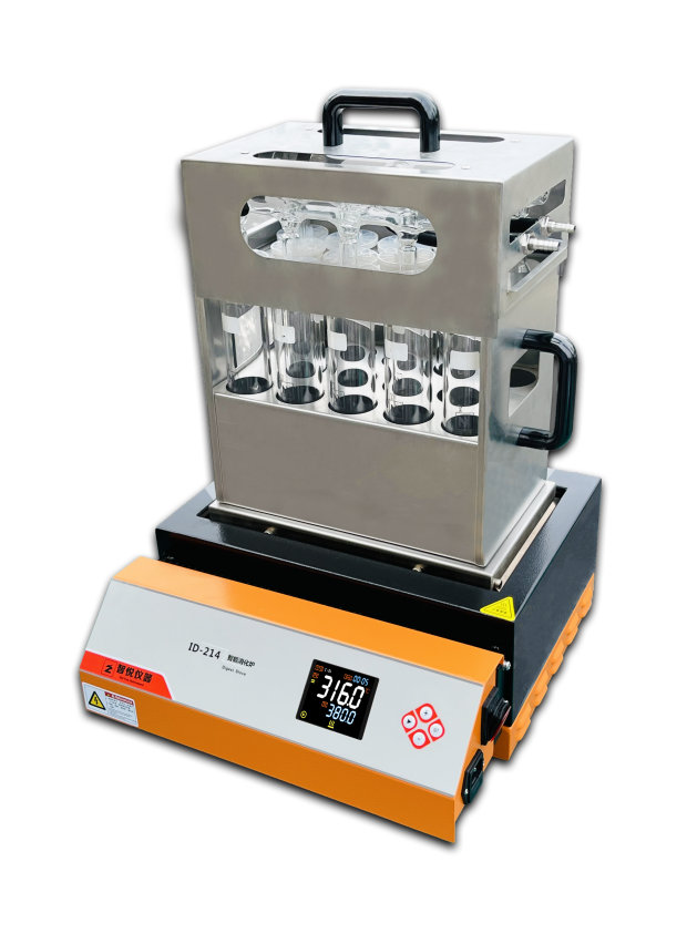 ID214 intelligent digestion furnace