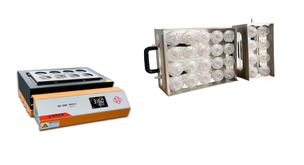 ID208 Standardized Maintenance and Troubleshooting Procedures for Intelligent Digestion Furnace